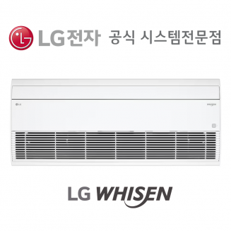 주거용 시스템에어컨 설치사례 김해 율하 스카이시티 
